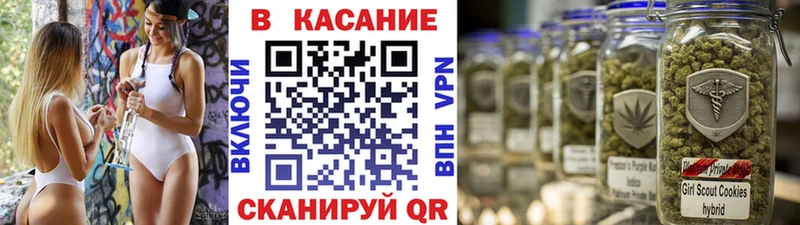 Купить наркотики сайты Анива Амфетамин Бошки Шишки СК Меф ГАШ