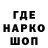 Амфетамин VHQ Ann Dam