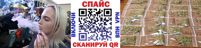 маркетплейс клад  цены наркотик  Анива  БУТИРАТ оксана 
