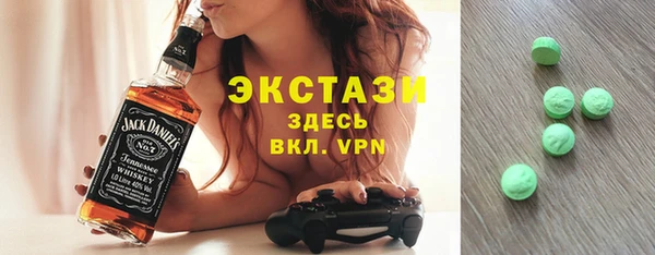 a pvp Алексин