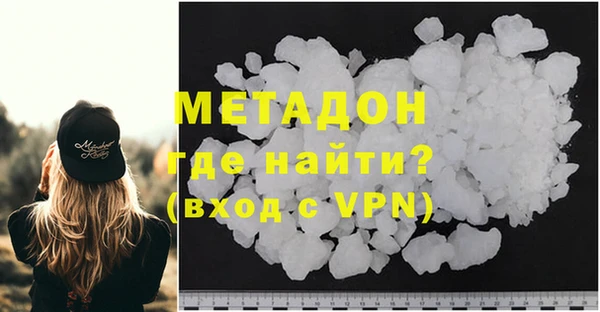 мефедрон VHQ Алзамай