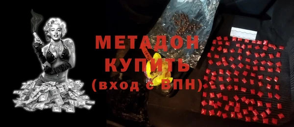 мефедрон VHQ Алзамай