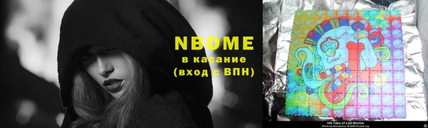 мефедрон VHQ Алзамай
