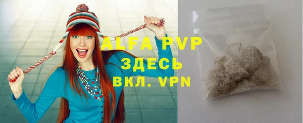 a pvp Алексин