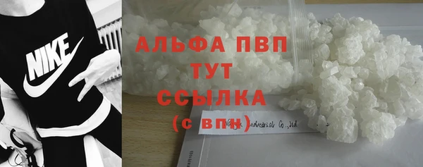 a pvp Алексин
