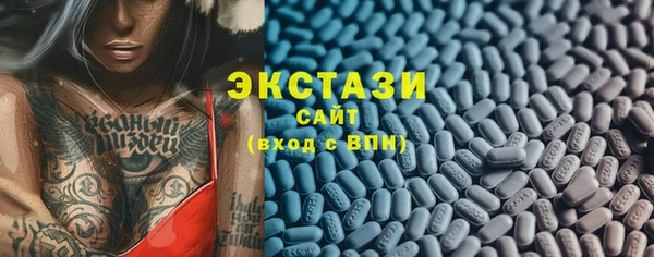 прущая мука Алексеевка