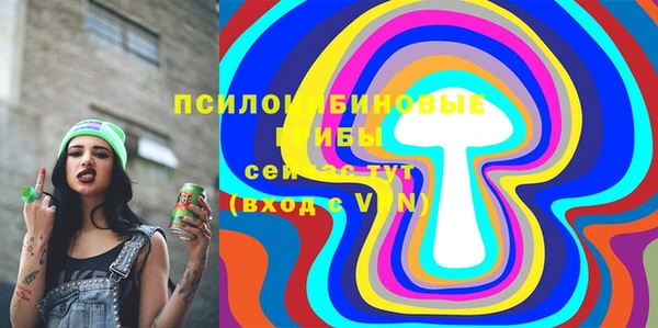 мефедрон VHQ Алзамай