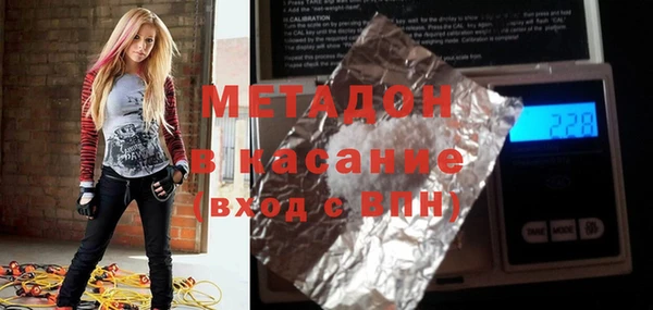 мефедрон VHQ Алзамай