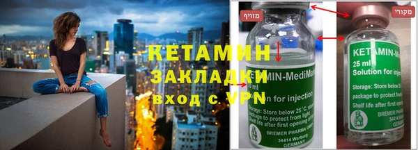 мефедрон VHQ Алзамай